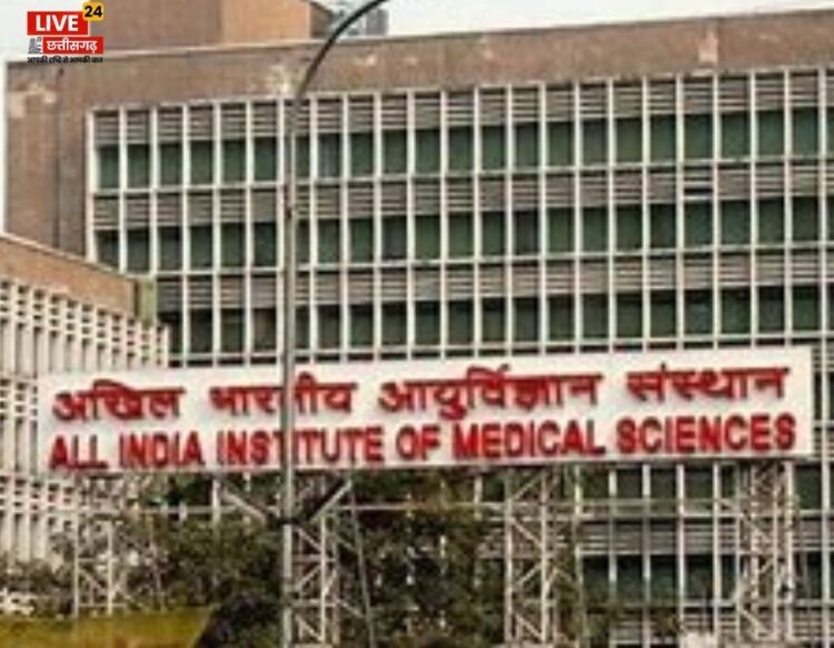 AIIMS (1)