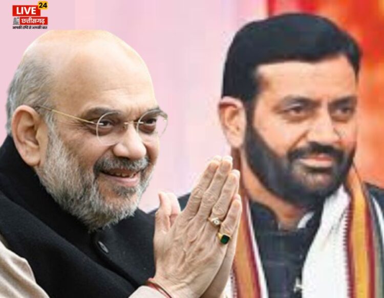 Amit Shah And Nayab Singh