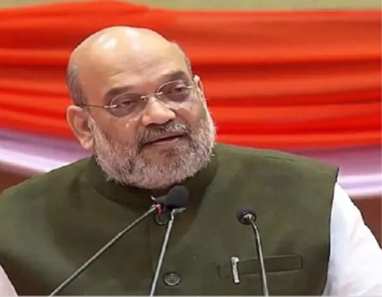 Amit Shah Jammu kashmir