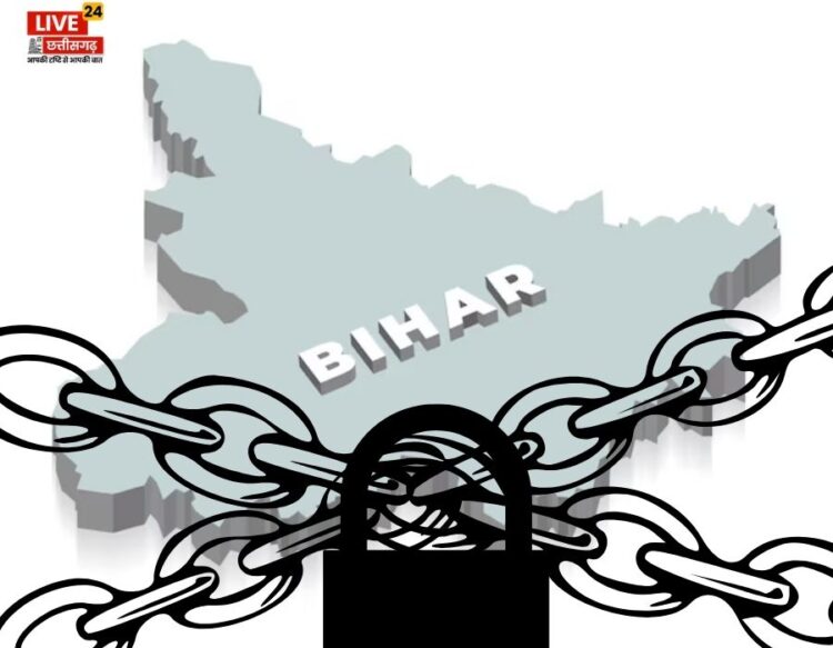 Bihar Bharat Bandh