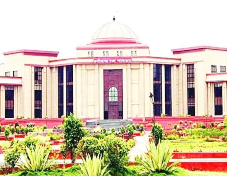 Chattisgarh High Court