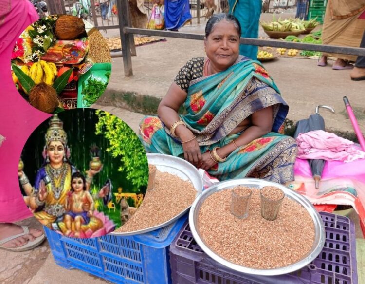 Halsasti puja