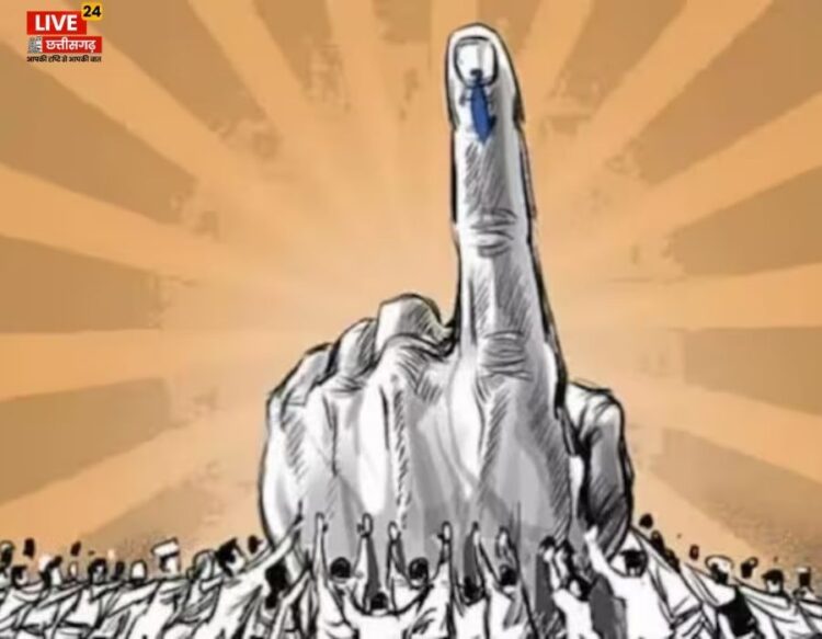 Jammu Elections