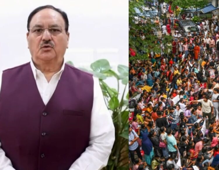 JP Nadda on Kolkata Rape case