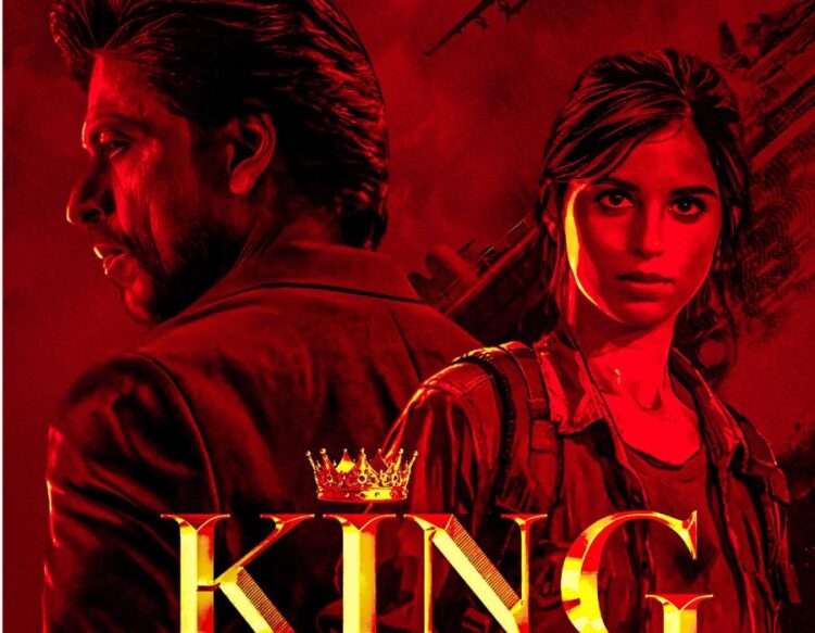 King Movie