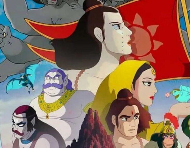 Animated Ramayan