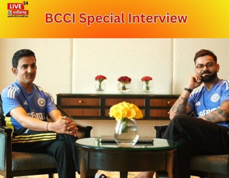 BCCI Special Interview