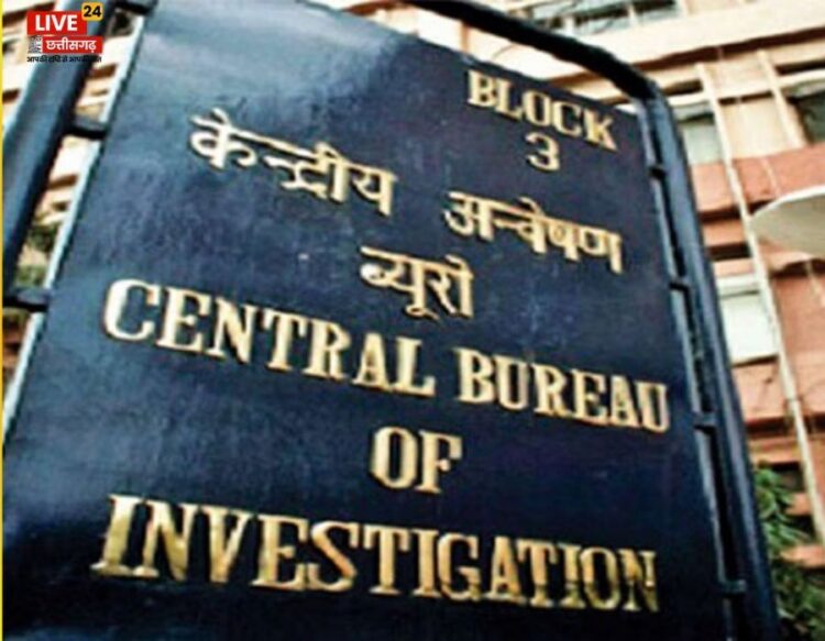 CBI Kolkata