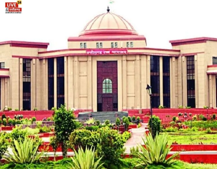 High Court of Chhatisgarh (1)