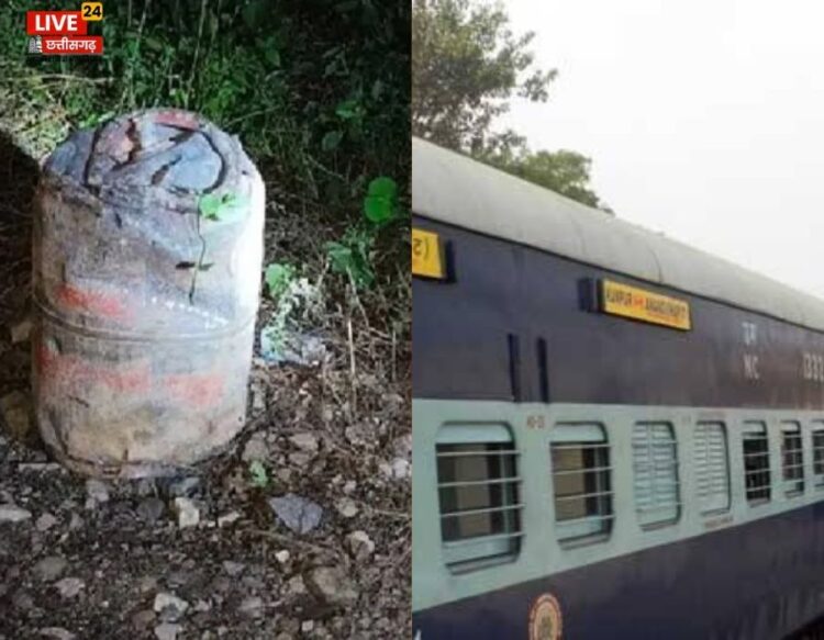 Kanpur Train Accident