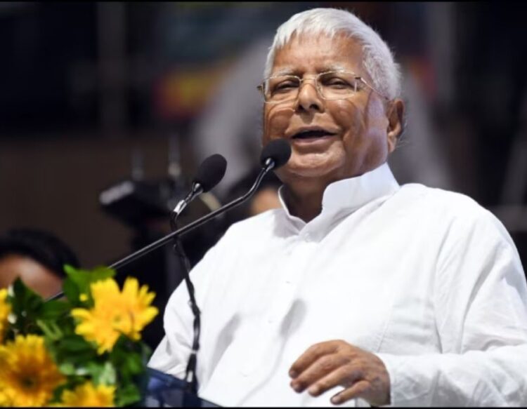 Lalu yadav