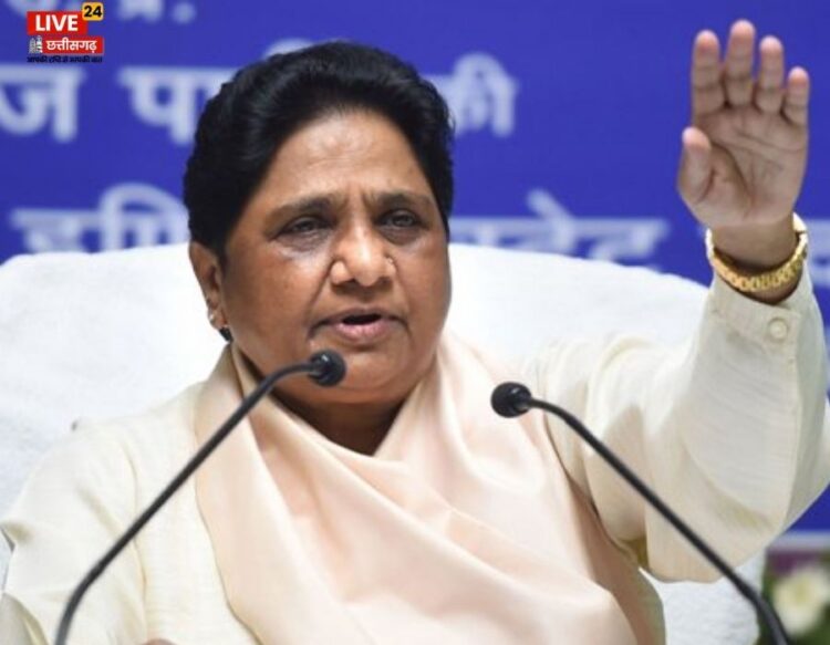 Mayawati on Rahul's Remarks