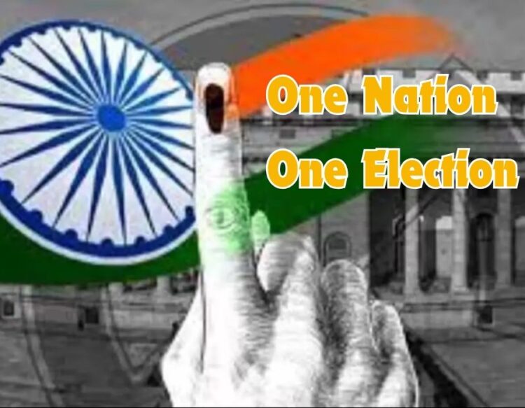 One Nation (1)