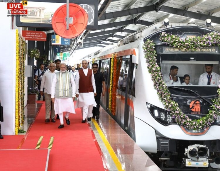 Pm Modi Inaugurate Namo Bharat