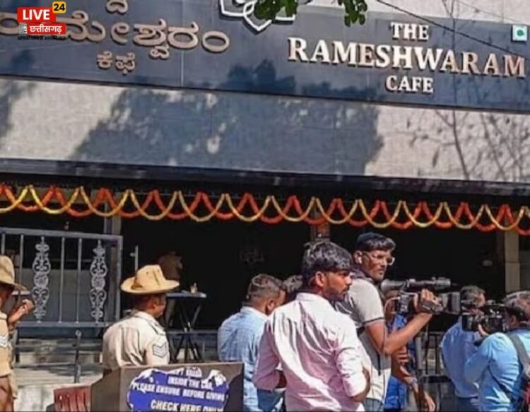 Rameshwaram Cafe