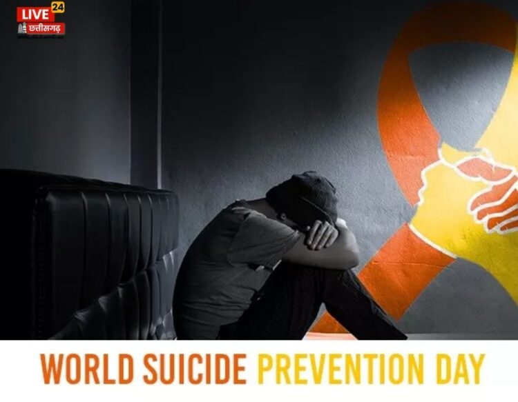 International Suicide Prevention Day