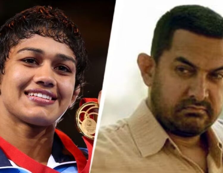 Dangal