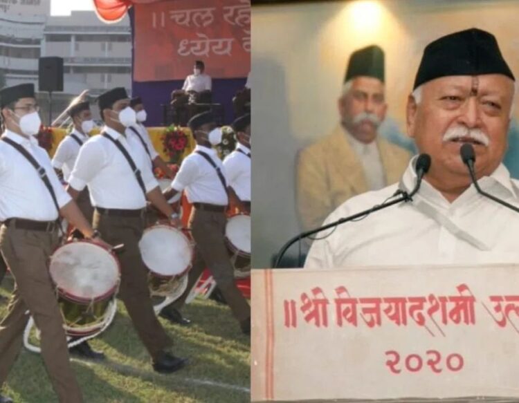 Mohan Bhagwat