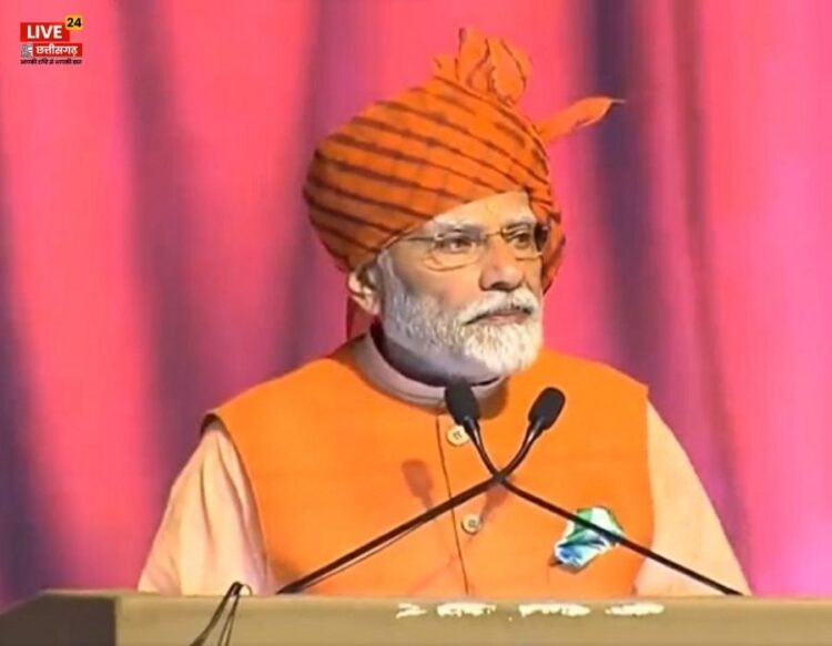 Pm on Vijaydashmi