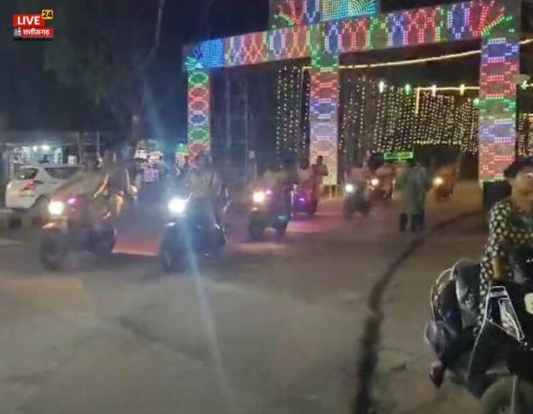 Police Navratri