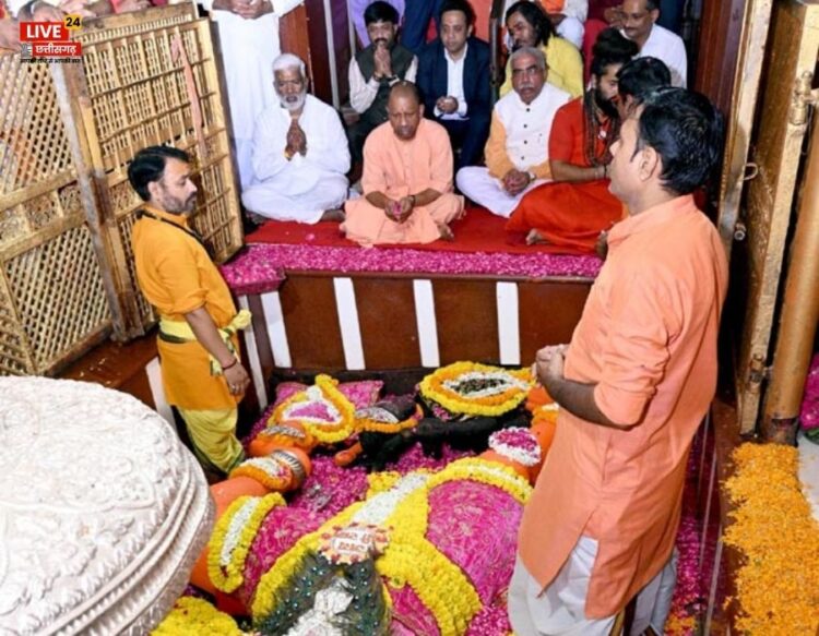 Yogi At Maha Kumbh mela