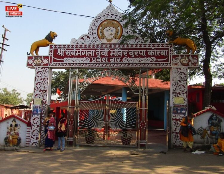 _सर्वमंगला मंदिर