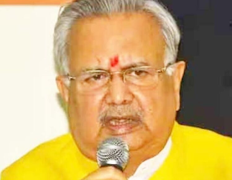 Raman Singh